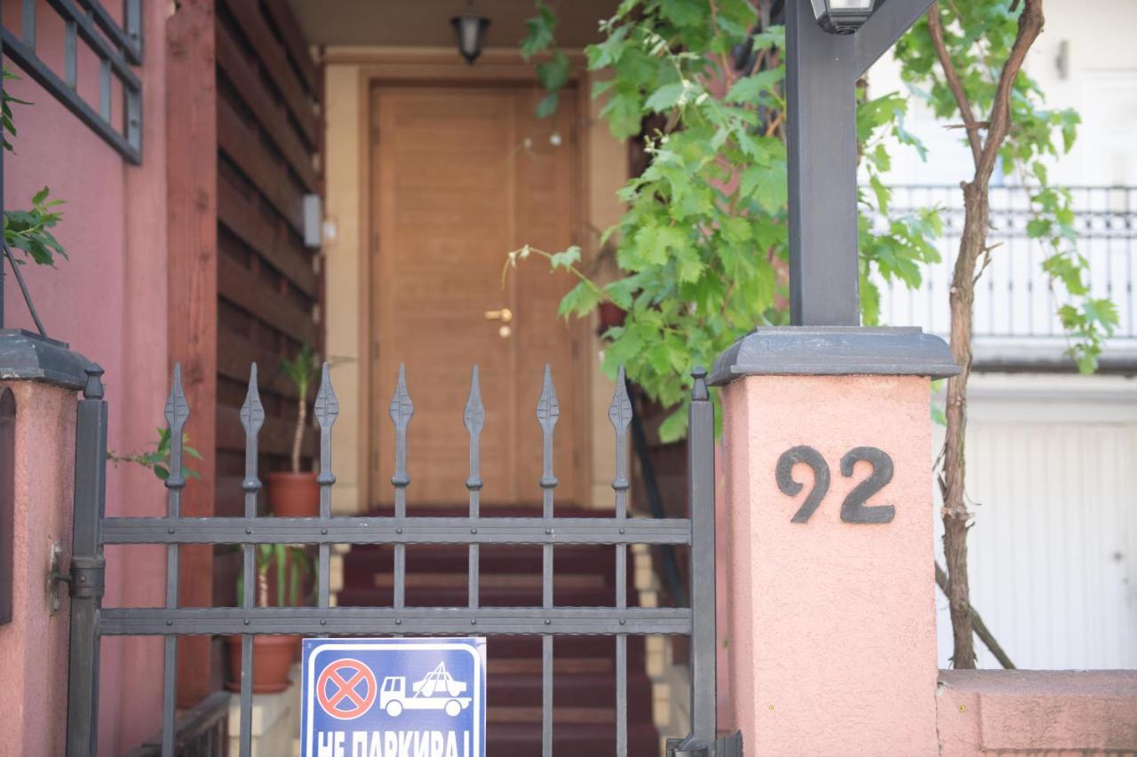 Apartman Tea 2 Belgrad Zewnętrze zdjęcie
